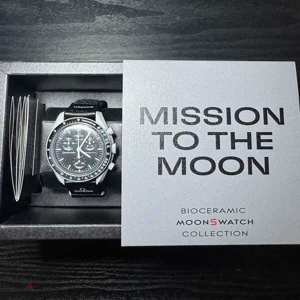 Mission to the moon Omega x Swatch 2