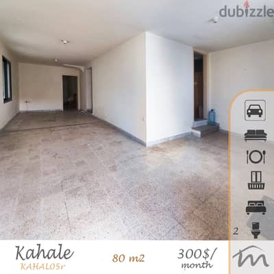 Kahale | 80m² 2 Bedrooms Apartment | Mountain View | Prime Location