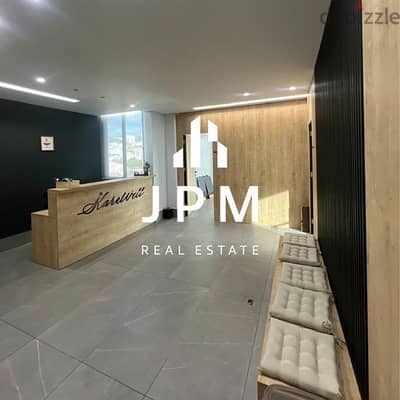 PILATES OFFICE - FOR RENT -DBAYEH