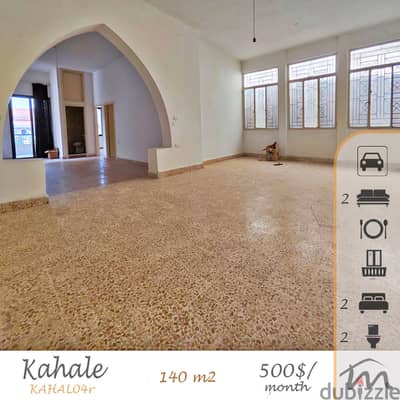 Kahale | 140m² 2 Bedrooms Apartment | Mountain View | Prime Location