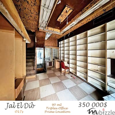 Jal El Dib | 90m² Triplex Shop | Prime Location Commercial Investment