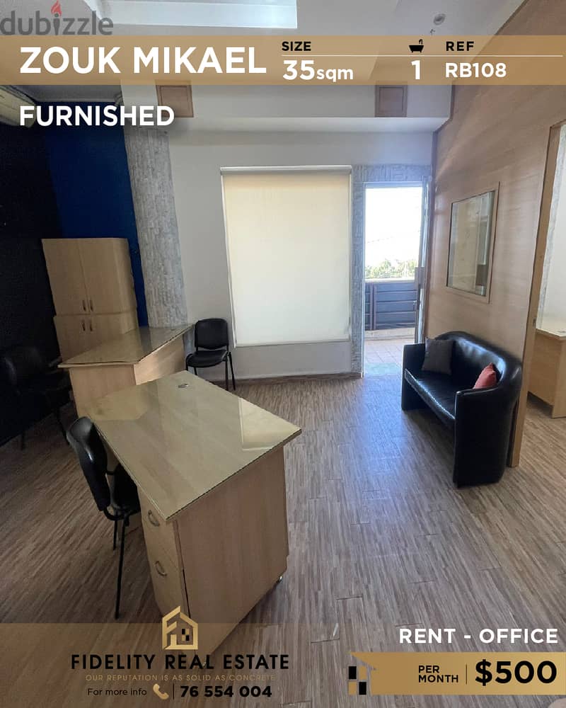 Office for rent in Zouk Mikael RB108 مكتب للإيجار في ذوق مكايل 0