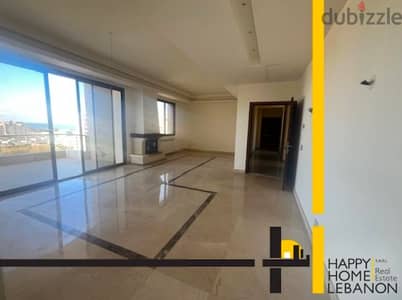 New Apartment for sale in Dbayeh