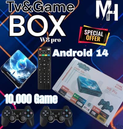 tv box with game box