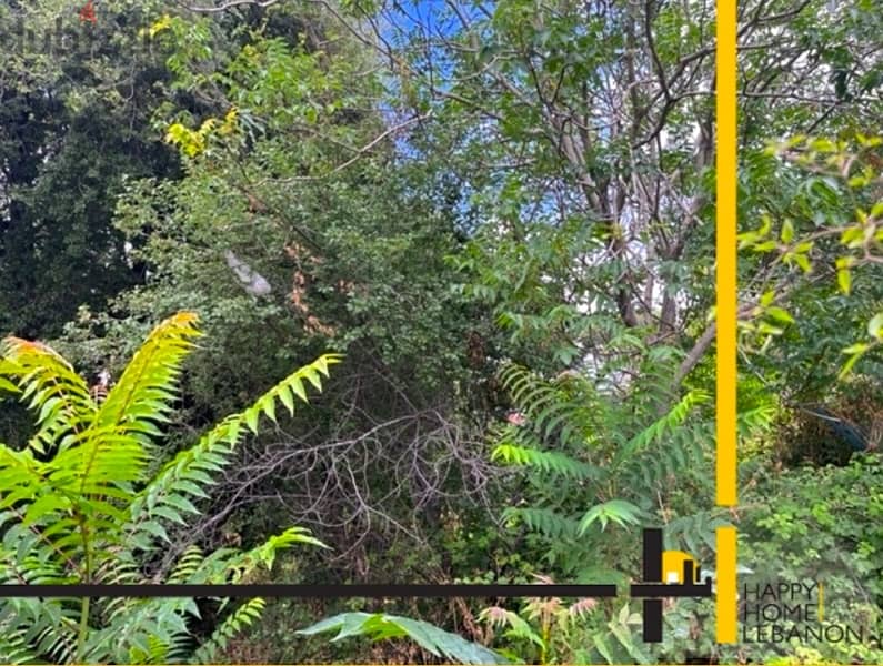 Land for sale in Broumana 0