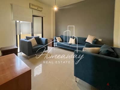 Lovely 1 bdr apartment + 2 balconies - Central Location| Achrafieh