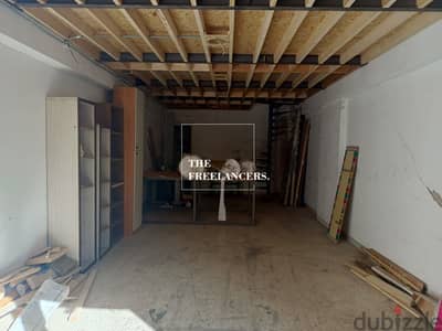 Duplex Shop for rent in Antelias (Mezher) محل للإيجار TIR3026