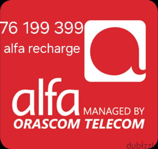 alfa recharge 0