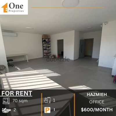 OFFICE FOR RENT IN HAZMIEH