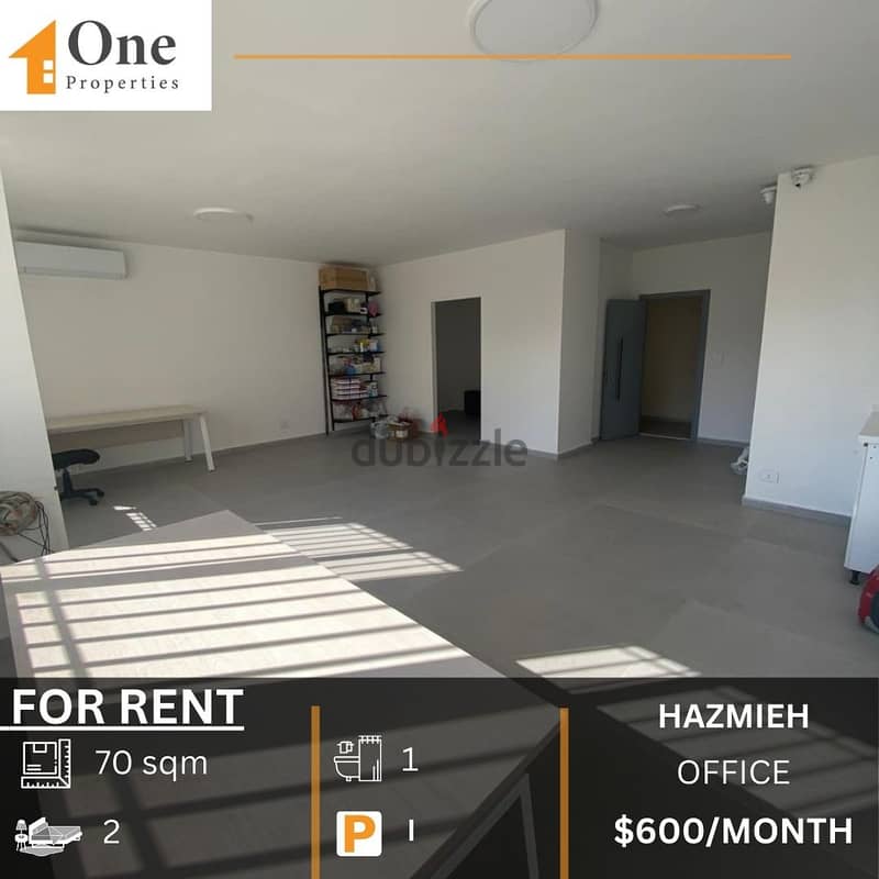 OFFICE FOR RENT IN HAZMIEH 0