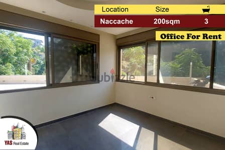 Naccache 200m2 | Office | Rent | Prime Location | New | CL |