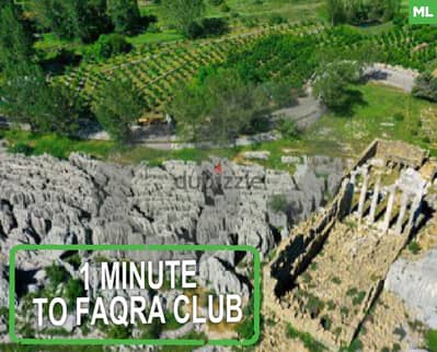 prime piece of land -Faqra Club,Keserouan/فقرة كسروان REF#ML116823