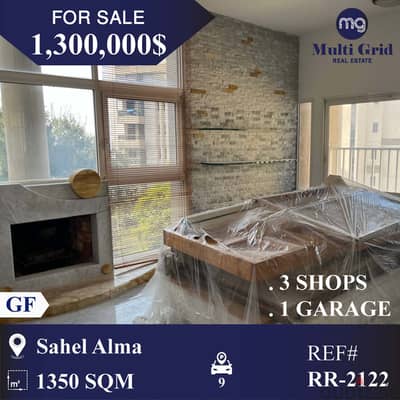 RR-2122 / Apartment for Sale in Sahel Alma, بناية للبيع في ساحل علما