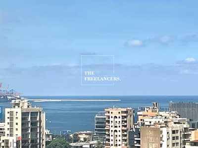 Apartment for rent in Antelias شقة للإيجار في انطلياس FIR2477