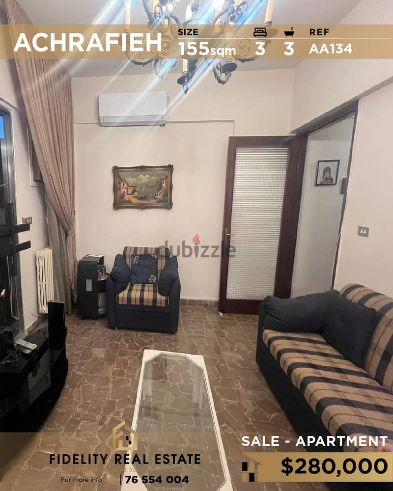 Apartment for sale in Achrafieh AA134 شقة للبيع في الأشرفية 0