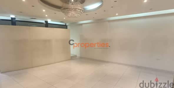 Office for Rent in Hazmieh - CPMB81