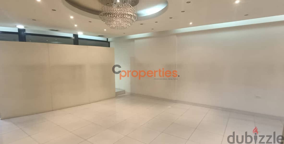 Office for Rent in Hazmieh - CPMB81 0