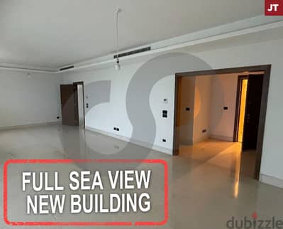 Full sea view - new building -Rawche, Beirut/روشه, بيروت REF#JT116825