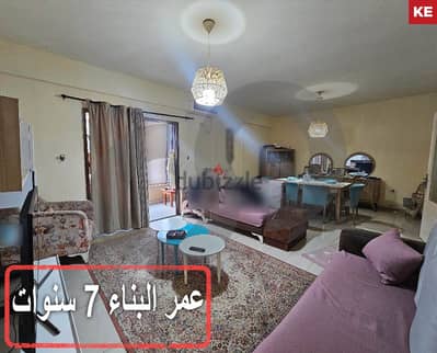 Apartment 115 sqm in Chiyah for sale 130,000$. REF#KE116827