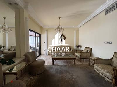 #R2289 - Spacious Apartment for Sale in Tallet Khayyat