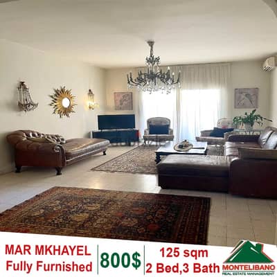 Fully Furnished 125 sqm Apartment for rent in Mar Mkhayel !!!