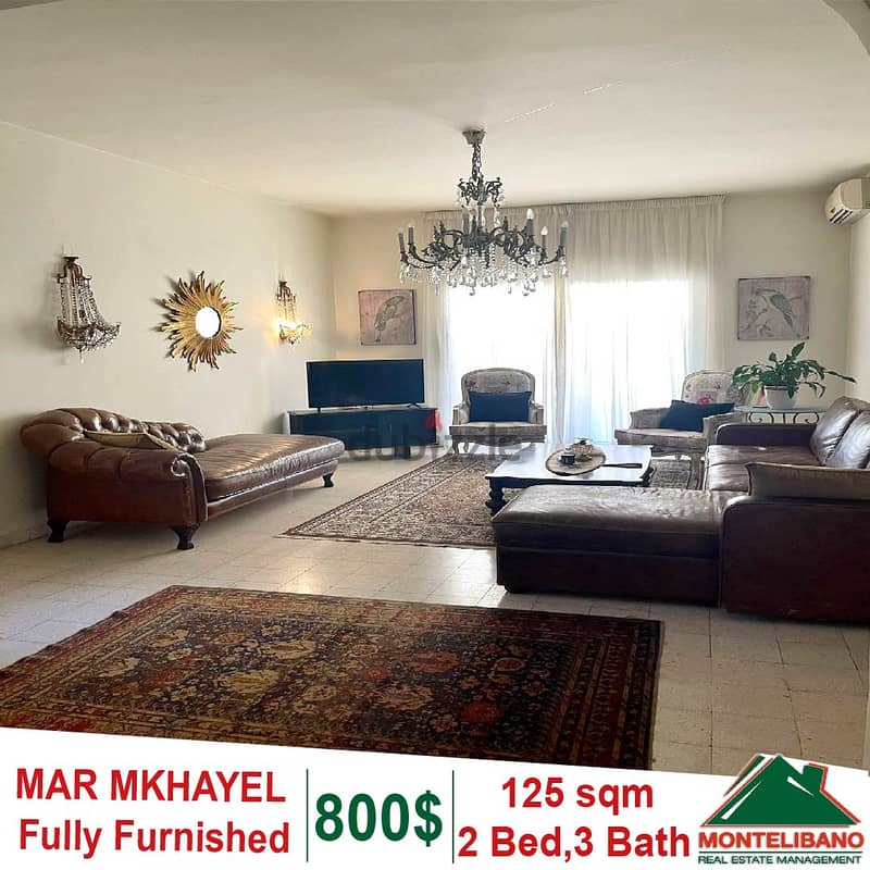 Fully Furnished 125 sqm Apartment for rent in Mar Mkhayel !!! 0