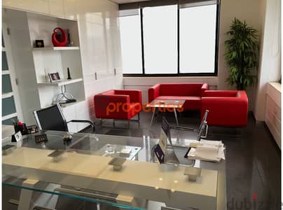 Office in Sin El Fil for Sale CPCI09