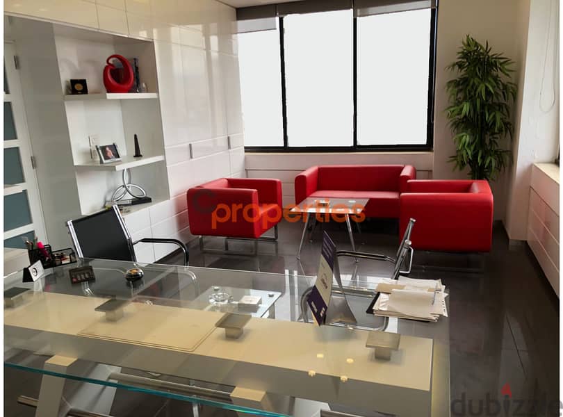 Office in Sin El Fil for Sale CPCI09 0