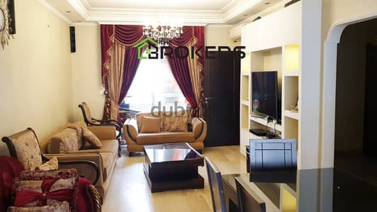 Furnished Apartment for Rent in Sakiet Al Janzeer