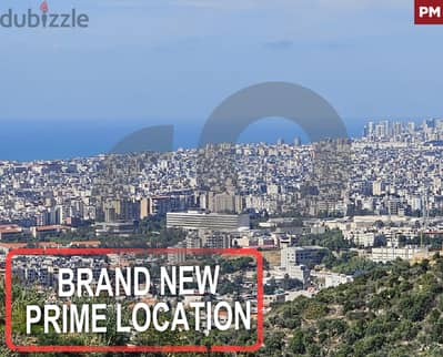 Brand New / Prime location -Bsaba Baabda/بسابا بعبدا REF#PM116830