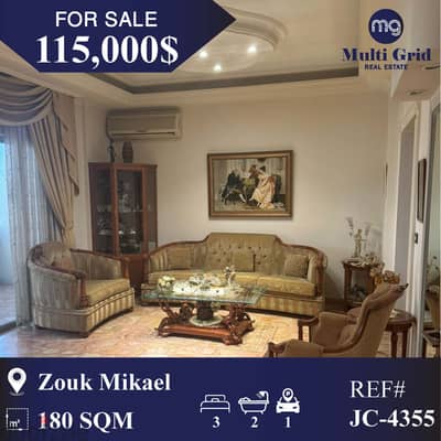 JC-4355 / Apartment for Sale in Sarba , شقة للبيع في صربا