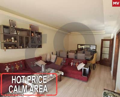 Prime location, metn,Qennabet Broummana/قنابة برمان REF#MV116836