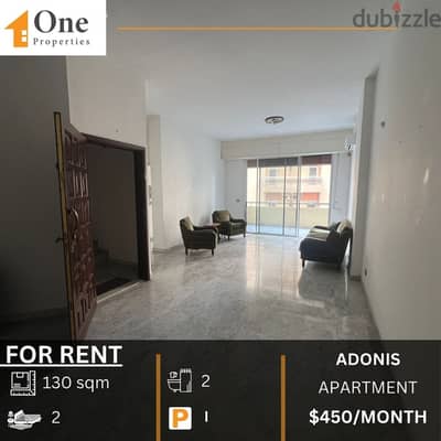 APARTMENT FOR RENT IN ADONIS