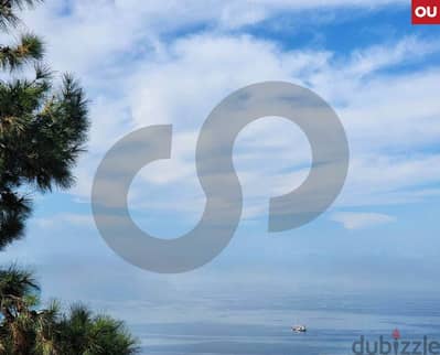 sea view, Prime location, metn, al bayada/ البياضة REF#OU116840