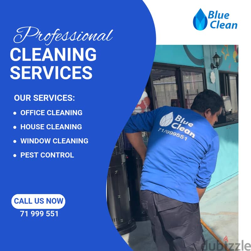 Cleaning Services / خدمات التنظيف 0