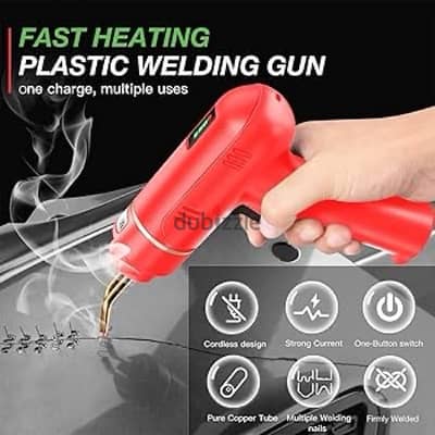 battery plastic welding gun