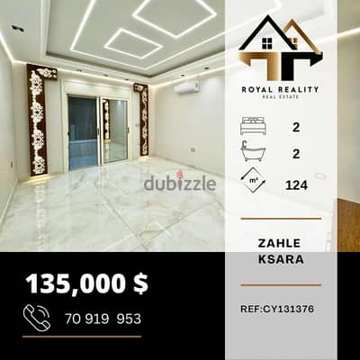 apartments for sale in zahle ksara - شقق للبيع في زحلة