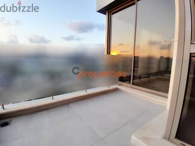 Duplex Apartment in Horsh Tabet شقة دوبلكس في حرش تابت CPEBK38