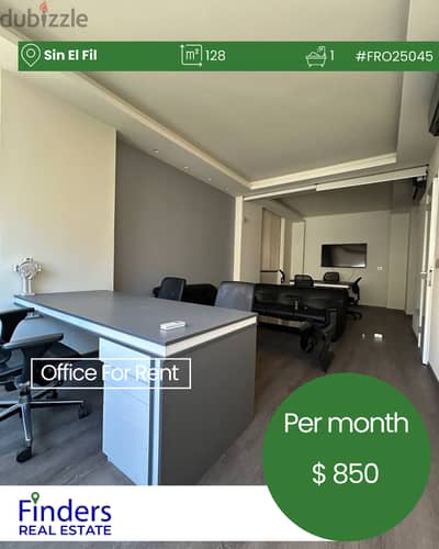 Office for rent in Sin El Fil! | مكتب للإيجار في سن الفيل