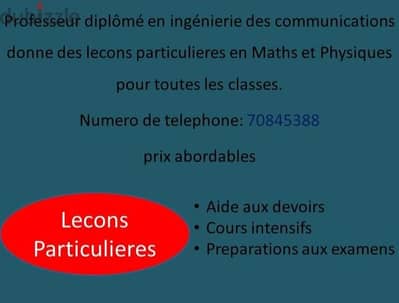 Lecons particulieres en math et physique