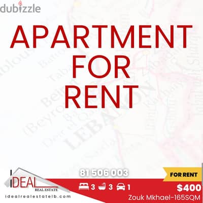 165 SQM apartment for rent in Zouk Mkhael REF#FD18060