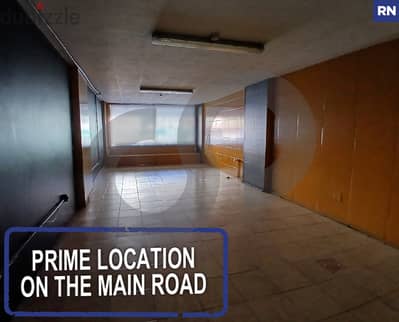 prime location, on the main road - bouchriyeh/بوشريه REF#RN116857