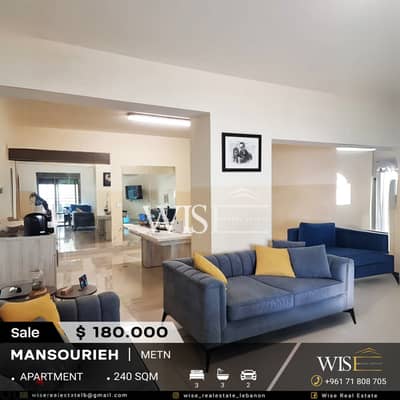  240 SQM Apartment for SALE in Mansourieh !