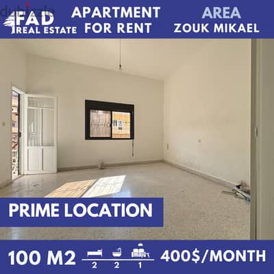 Apartment for Rent in Zouk Mikael شقة للايجار في ذوق مكايل