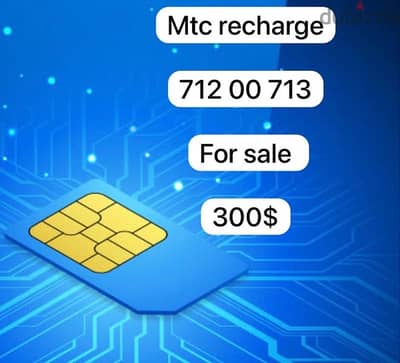 mtc recharge