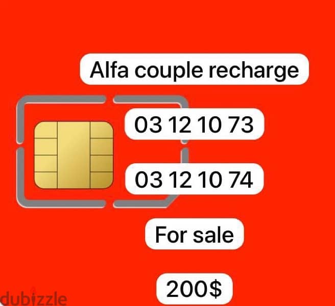 Alfa recharge 0