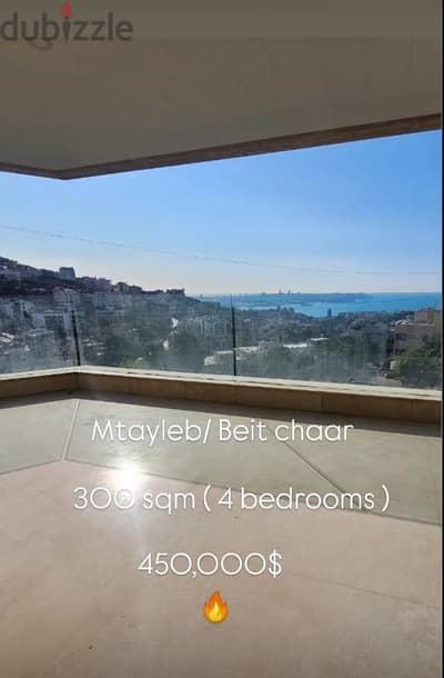 Mtayleb/ Beit el Chaar 300 sqm open sea view ( 4 bedrooms)