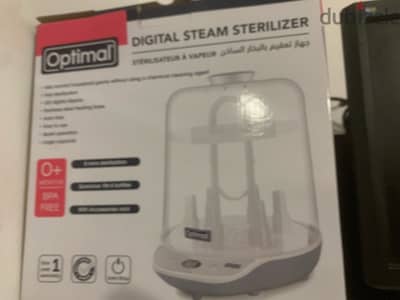 optimal sanitizing machine for babies