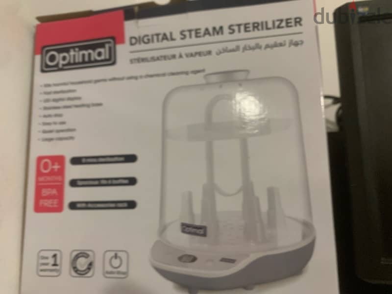 optimal sanitizing machine for babies 0