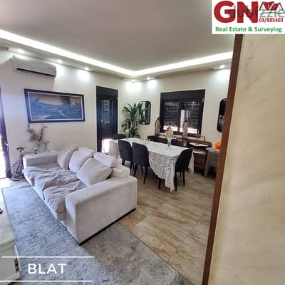 Apartment For Sale In Blat شقة للبيع في بلاط